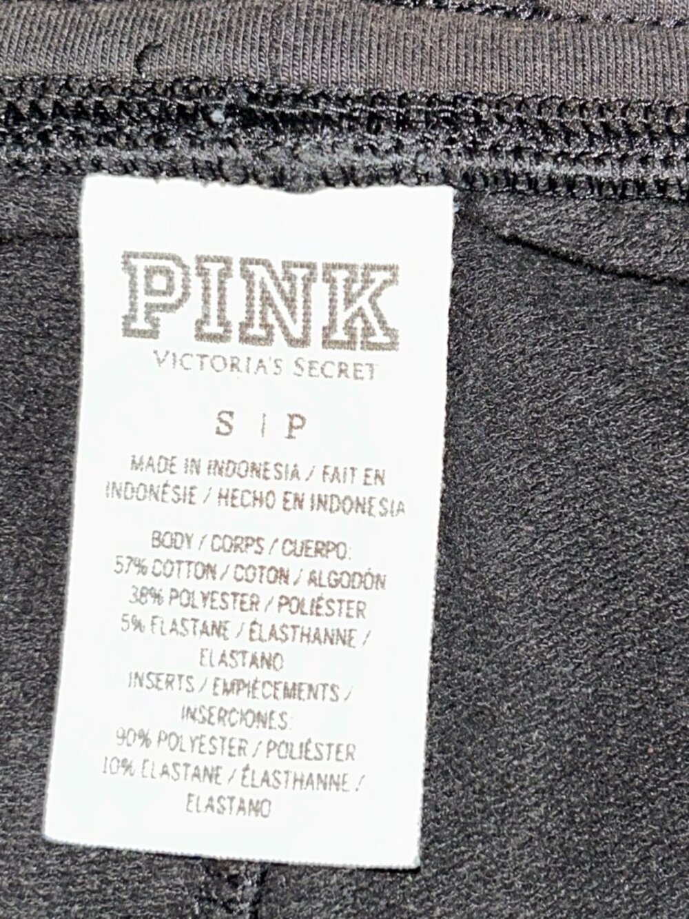 Victorias Secret LOVE PINK Jogger Sweatpants Drawstring Pockets Sz S Black Gray - Picture 4 of 5